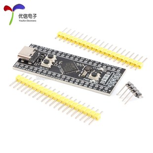 学习板Type STM32F4核心小系统板 C接口 STM32F401CCU6开发板 原装