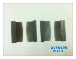 纺织机械工具 42T/84牙 织布厂用的铁梳子 纺织用铁梳子 修布10只