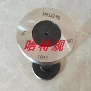 M15 M16 1.25 牙规 1.5 2.5 内螺纹规6H M18 螺纹塞规通止规 M17