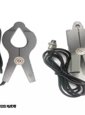 CT1107直流系统接地故障测试仪 便携式接地故障查找仪