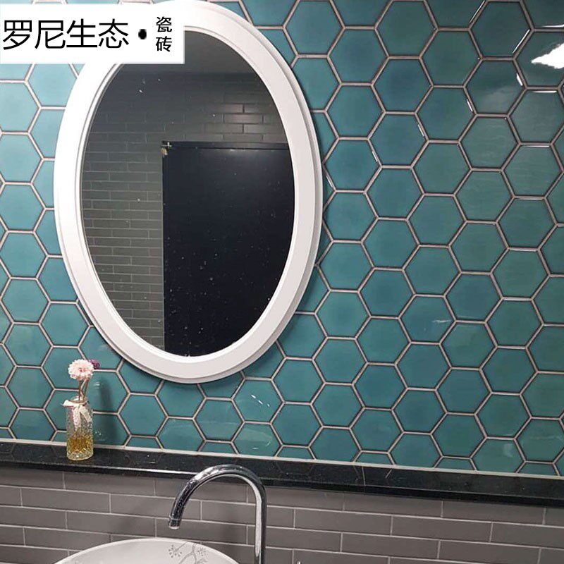 北欧马赛克瓷砖卫生间墙砖蓝色绿色釉面陶瓷大六角砖厨房浴室磁砖