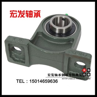 PH206 外球面高中心立式 205 PH204PH PH207 带座轴承UCPH203