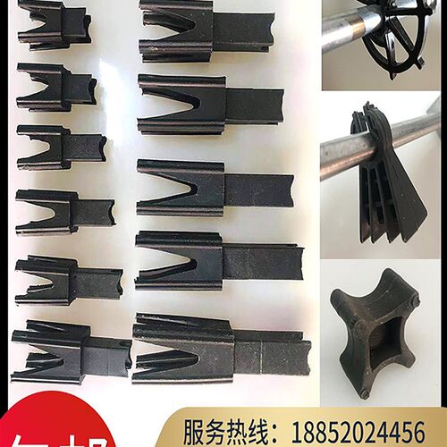 钢筋保护层混凝土塑料垫块剪力墙柱梅花卡加厚马凳镫塑胶带夹垫块