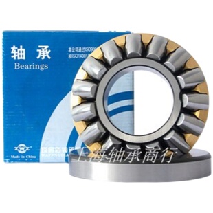 国产瓦房店ZWZ推力滚子轴承29416 29417 29418 29419 29420 M W