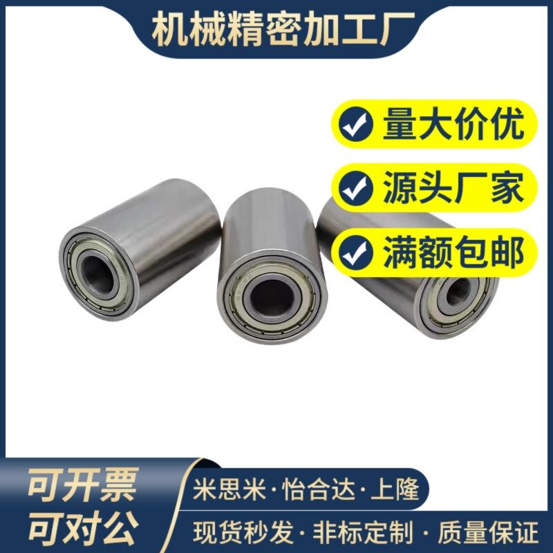 RORB RORM RORA RORS20 25 30 35 40 50-15 20 25至100滚轮直柱型