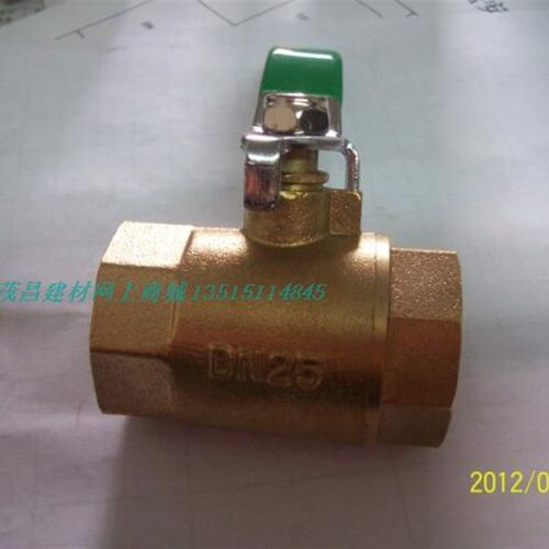 重型球阀1寸浩克DN25黄铜4分2寸32 4050大体家用PN16消防水管工程