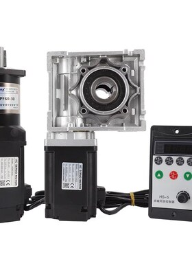 HS60/80无刷电机高压控制器400W600W750W1000W带行星/涡轮减速机