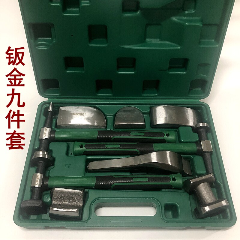 钣金锤套装汽车钣金锤子衬铁垫铁多功能汽车钣金凹面修复钣金工具图片