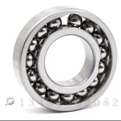 耐高温窑车满珠轴承970200 970201 970202 970203 970204 970205