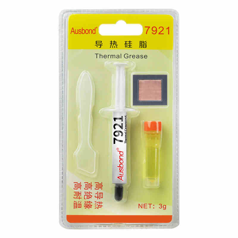 7921导热硅脂cpu硅胶散热膏 贴笔记本电脑显卡固态相变导热胶片垫