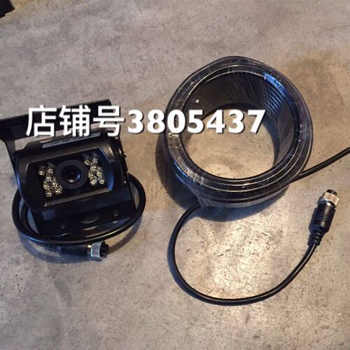 时风农用车 风驰1800 倒车影像 导航 风驰2000 摄像头风顺 连接线