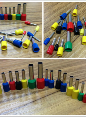 国标VE4012 欧式端子 4平方管型端子 管形接线端子 插针 E4012