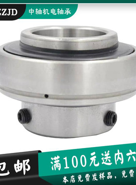 304 440不锈钢球面轴承 SUC305 306 307 308 309 310 311 312 313