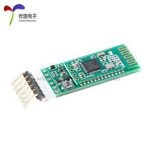 BLE4.0蓝牙模块主从一体无线串口通信透传模块 CC2540 08D