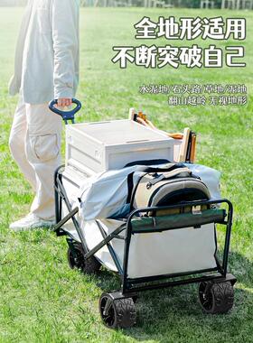 露营推车可折叠户外手推野餐车营地推车拉杆小拉车桌板野营车