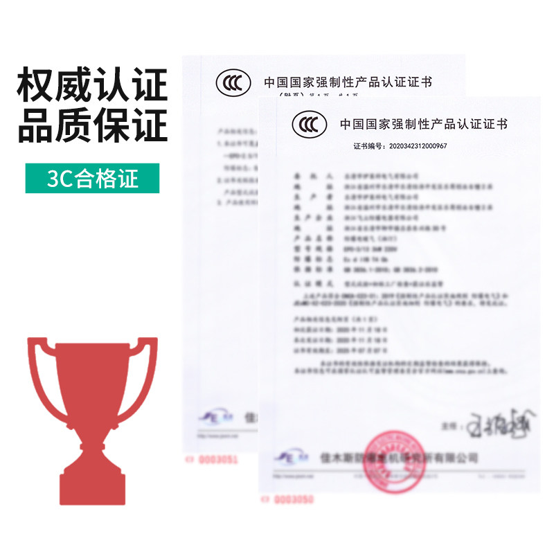 伊莱科工业防爆油汀大功率电暖气加热器取暖器电热取暖节能9/13片