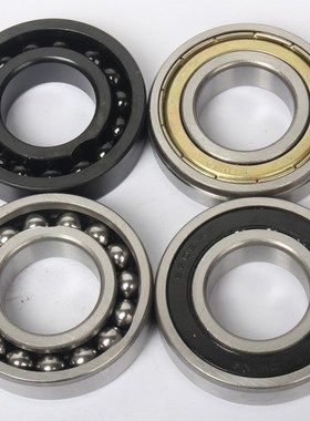 哈尔滨满球高温轴承970200 970201 970202 970203 970204 970205Z