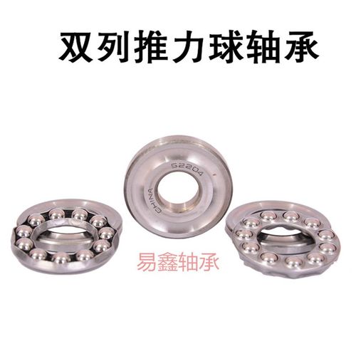 多列平面压力轴承52306 52307 52310 52311 52312 52313 52314