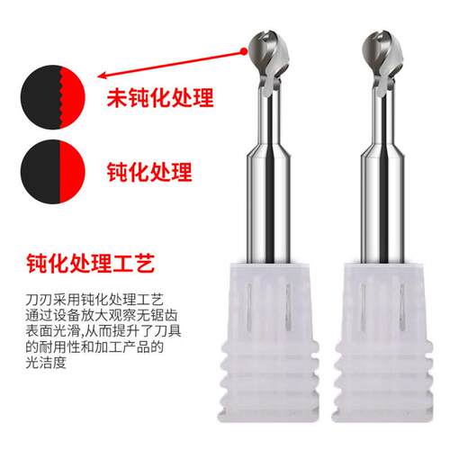 棒棒糖铣刀包邮现货涂层圆弧球刀铝用球刀全球头铣刀成型圆弧铣刀