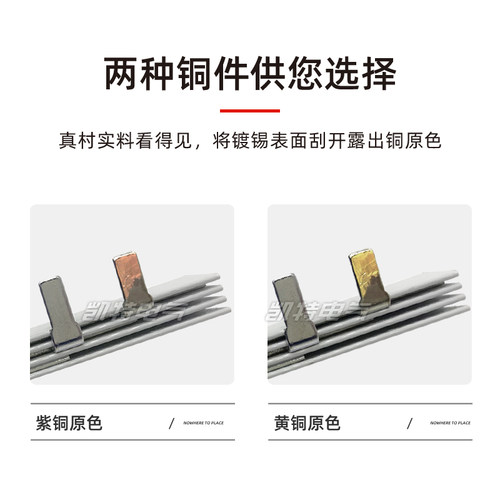 3P63A汇流排20A-200A紫铜32/40/60/100A断路器连接件空开接线端子