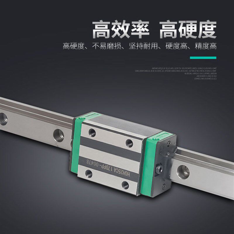 国产直线导轨滑台滑块 EGH15CA/EGW/20CC/25/30/SA/EG/方型法兰型