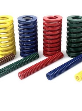 替代怡合达YSWM-D20-L20/25/30/35/40/45/50/55/60/65/70红色弹簧