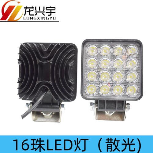 柳工装载机配件 龙工柳工855 853 850 856驾驶室顶LED大灯改装50C