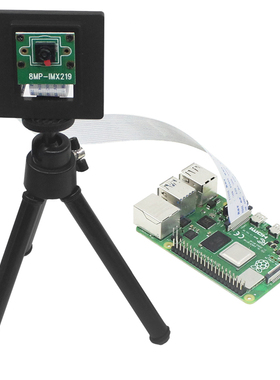 树莓派IMX219摄像头模块 Raspberry Pi Camera 800万像素摄像头