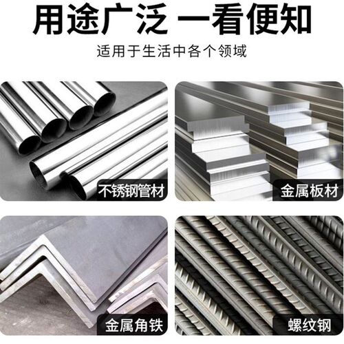 金象切割片125mm树脂不锈钢金属砂轮片150角磨机角磨机大象牌超薄