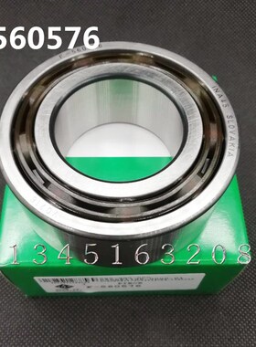 INA进口水泵轴承 F-560576尺寸45*85*30.2 INA 45 SLOVAKIA