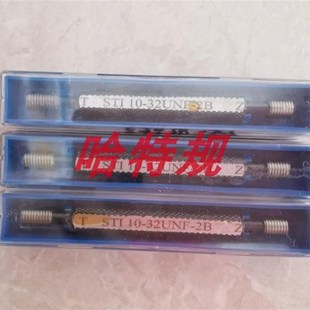 规 ST3 螺 塞 0.8 ST5 美标公制ST2 套 ST4 0.5 0.4 ST6 0.7