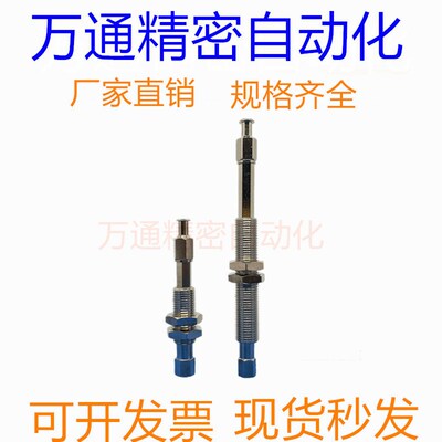 MTCA-1-M5-S6/MTCA-1-M5-S10/MTCA-1-M5-S15/MTCA-1-M5-S25