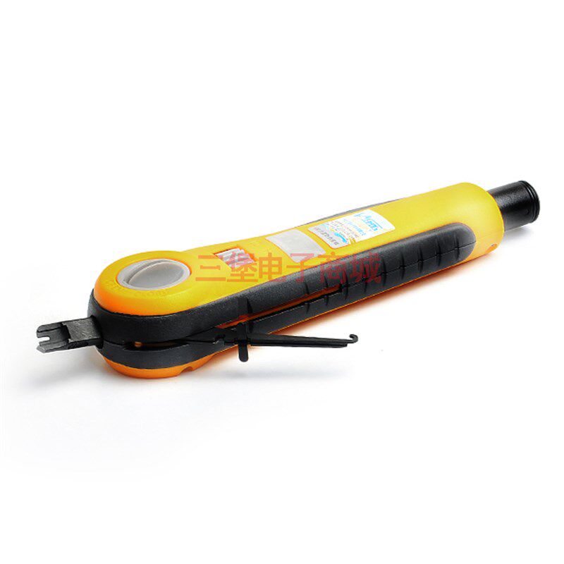 三堡HT-364BR  打线刀 打线钳工具  卡线钳网线电话模块压线打线