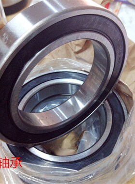 哈尔滨HRB轴承6019 6020 6021 6022 6024 6026 6028 6030 6032 RZ