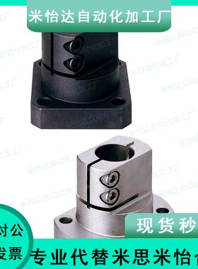 底座支座 RBT01 RBT02-D10-D12-D15-D16-D20-D25-D30-D35-D40-D50