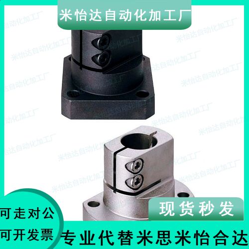 底座支座 RBT01 RBT02-D10-D12-D15-D16-D20-D25-D30-D35-D40-D50