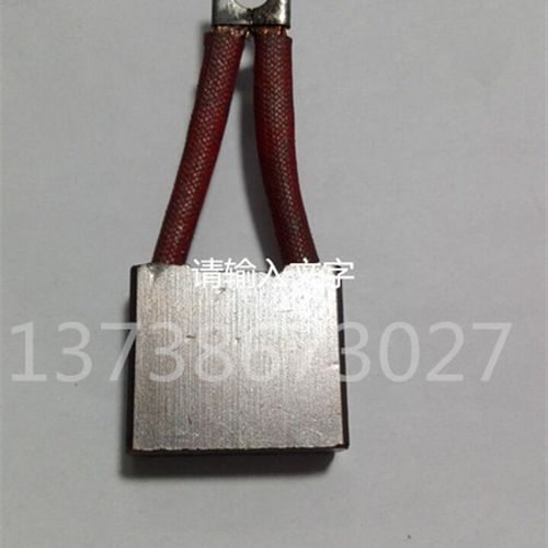 12X30X26 马达碳刷   一包4个