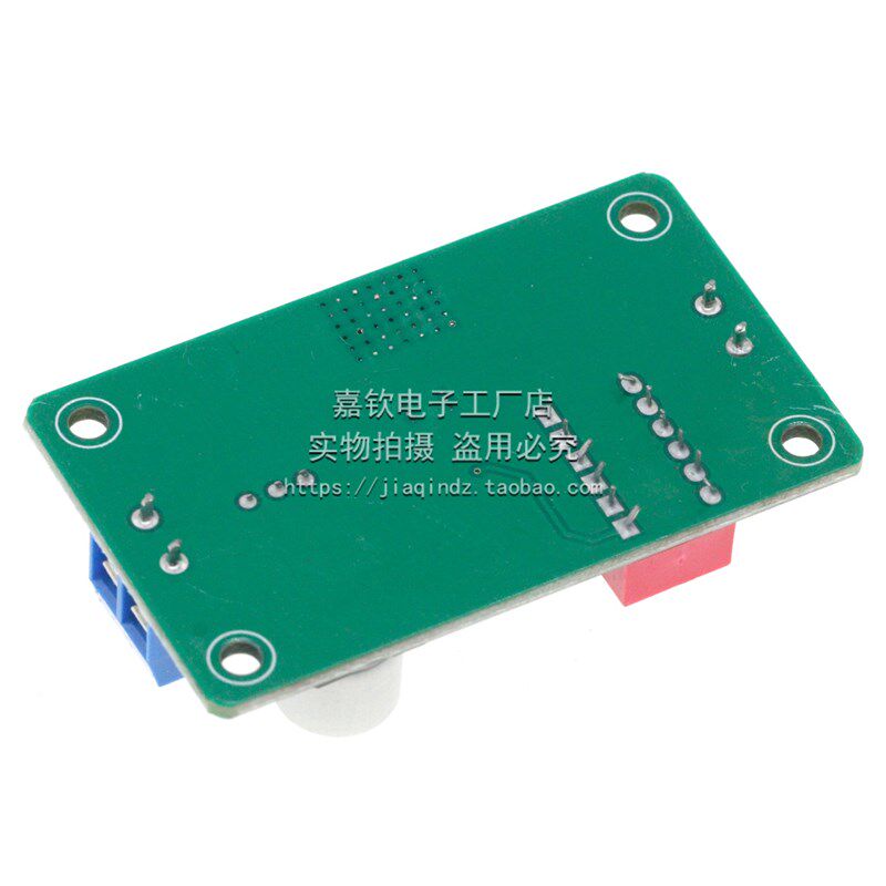 电源模组模块能够显示电压设定值的DC-DC降压模组LM2596S-ADJ