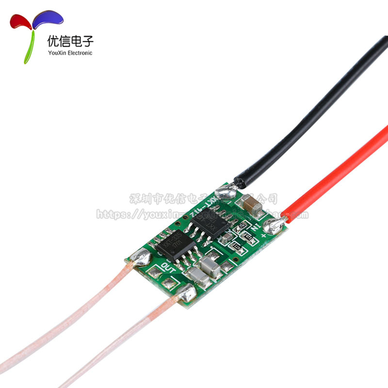 【优信电子】5V1A/5V2A无线供电模块 无线充电发射接收端电路板