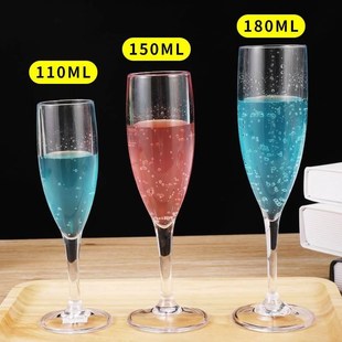 .儿童红酒家用欧式红酒杯玻璃一对小号个高脚杯塑号料高大脚杯