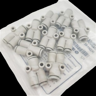 02AS SMC型Y型三通接管KQ2U06 01AS M6A 03AS快换接头全新 M5A