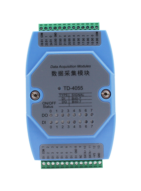16通道开关量输入输出模块扩展8路DI/DO开关量采集转RS485 Modbus