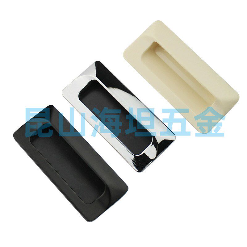 SK4-034W-1/2 SK4-034B/034M SK4-034-2BS 嵌入式暗装柜门拉手