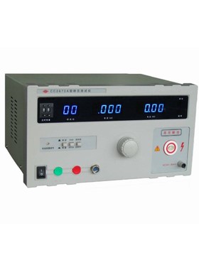 南京长创CC2670A交流耐压测试仪 耐电压测试仪 高压测试仪耐压仪