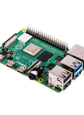 树莓派4B Raspberry Pi 4B 官方4代B型 开发板 蓝牙wifi套件 现货