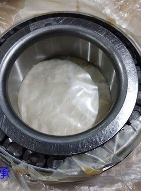 万向钱潮圆锥滚子轴承 HM518445/10    HM220149/10