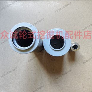 进油滤芯 液压油过滤回油滤芯 先导滤芯 挖掘机配件 宝鼎BD95W轮式