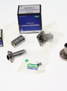 米/思米中长型方法兰直线轴承C-LHMSD6/8/10/12/13/16/20/25H/L/G