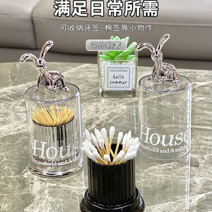 创意牙签盒家用轻奢高档个性小兔牙签筒罐高颜值牙线收纳盒棉棒盒