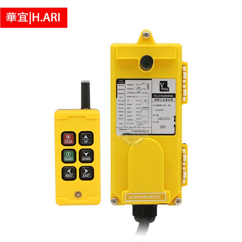 F21-E1B-4S起重机无线遥控器 天华禹鼎行车无线手柄6钮 无线按钮